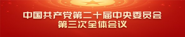 科研幸运pk10快艇