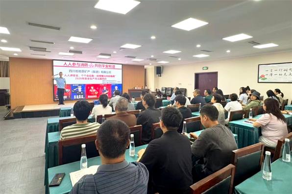 感恩奋进 守正创新 攻坚克难脚踏实地