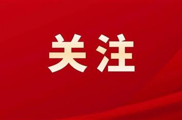 投资幸运pk10快艇