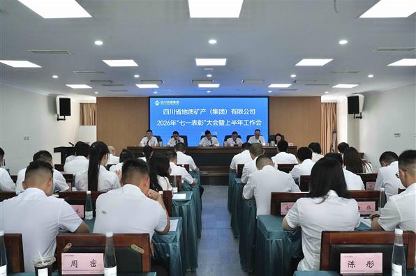 幸运pk10快艇