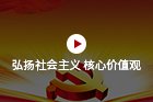 科研幸运pk10快艇